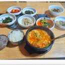 담쟁이식당 이미지