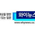 무궁화 행정사무소 이미지