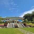 &#39;청남대&#39; 가을축제&#39; 이미지