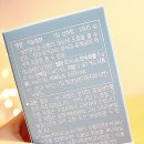 옵티마사과약국 이미지