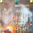 불광동 246-1 이미지