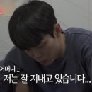 백서진