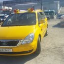 대아자동차공업사 이미지