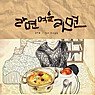 제6회 아카펠라 페스티벌 이미지