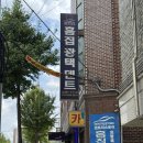 덴트리스토어