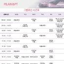 필라인그룹(주) 이미지