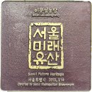 이문53 이미지
