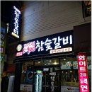 다드림마트 이미지