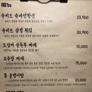 동인천서비스 이미지