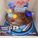 비트클럽 | 뚜레쥬르 업비트 케이크 후기 비트코인 당첨 이벤트 일정 응모 방법