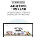 하당PC 이미지