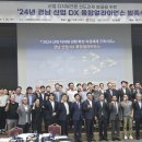 경남산업 이미지