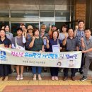 파장동행정복지센터 이미지