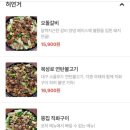 심심상인 이미지