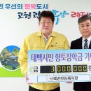 태백병원장례식장