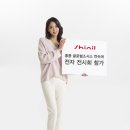 신일유통 이미지