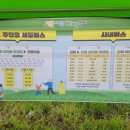 진봉심포드리마을 네이버블로그