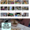 더 행복식당(도시락) 이미지