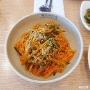 국수방 이미지