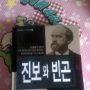 Twitter-2011.4.24(일) 이미지