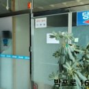 서주프라자 이미지