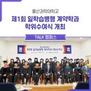 (주)고려정공 이미지
