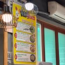 정라초교 | 삼척 맛집 성원닭갈비 재재재방문으로 인증한 물닭갈비 맛집
