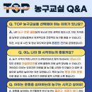 인천장서초등학교 네이버블로그