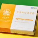 강남농장 이미지