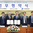 대한냉열 이미지