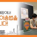 스마트폰 이용법 네이버블로그