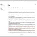 모멘텀인터내셔널 | 현대약품 주가 상한가 기록 ... 미프진 기대감에 더 오를까