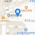 수성아트복싱클럽 범어점 이미지