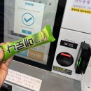 굿아이스크림할인점 이미지