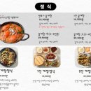 유미한상 이미지