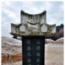 겸(兼) 이미지