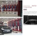 모든세차장 이미지