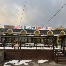 삼봉집 이미지
