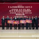 농업회사법인(주)성주 이미지