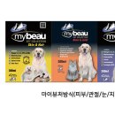 마이뷰 이미지