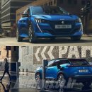 디젤모터스 이미지