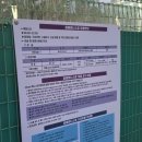 응봉역 | [20250105] 응봉역 5분컷 응봉테니스장 예약/코트/레슨/주차