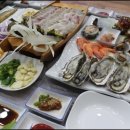 해상회식당