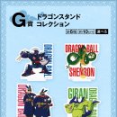 손오공PC 이미지