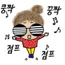 라고비스타 이미지