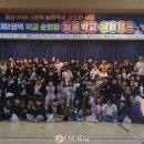 충남 백화초등학교 충남신문