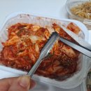 꼼꼼한한끼 이미지