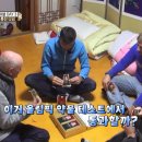 홍삼친구