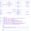 미성비즈니스 이미지