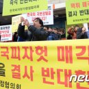 한국피자헛강남